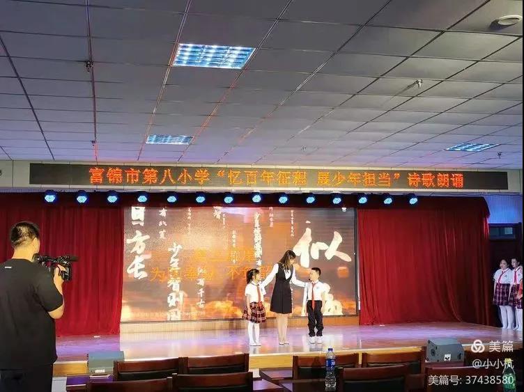 1624924681672043781.jpg 5.jpg