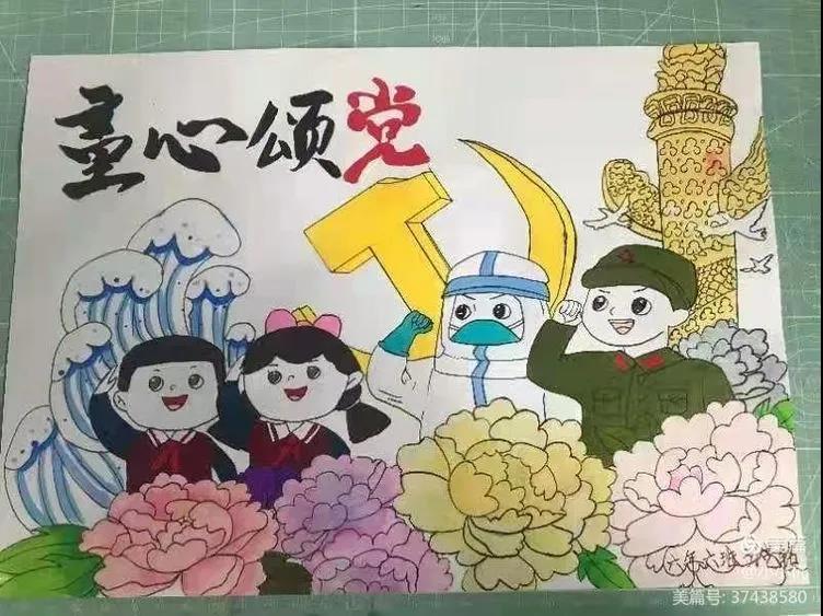 1624924708643083317.jpg 7.jpg