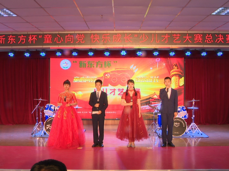 1626566278634025129.png 2.png