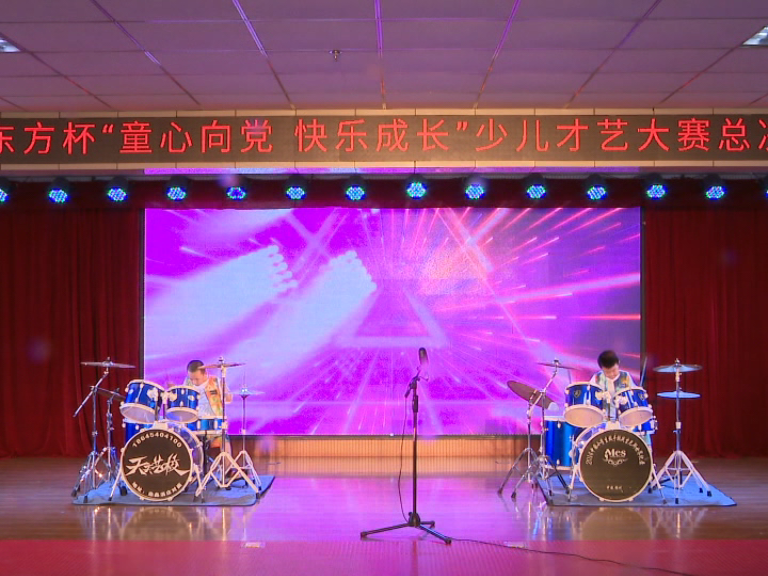 1626566297645040867.png 4.png