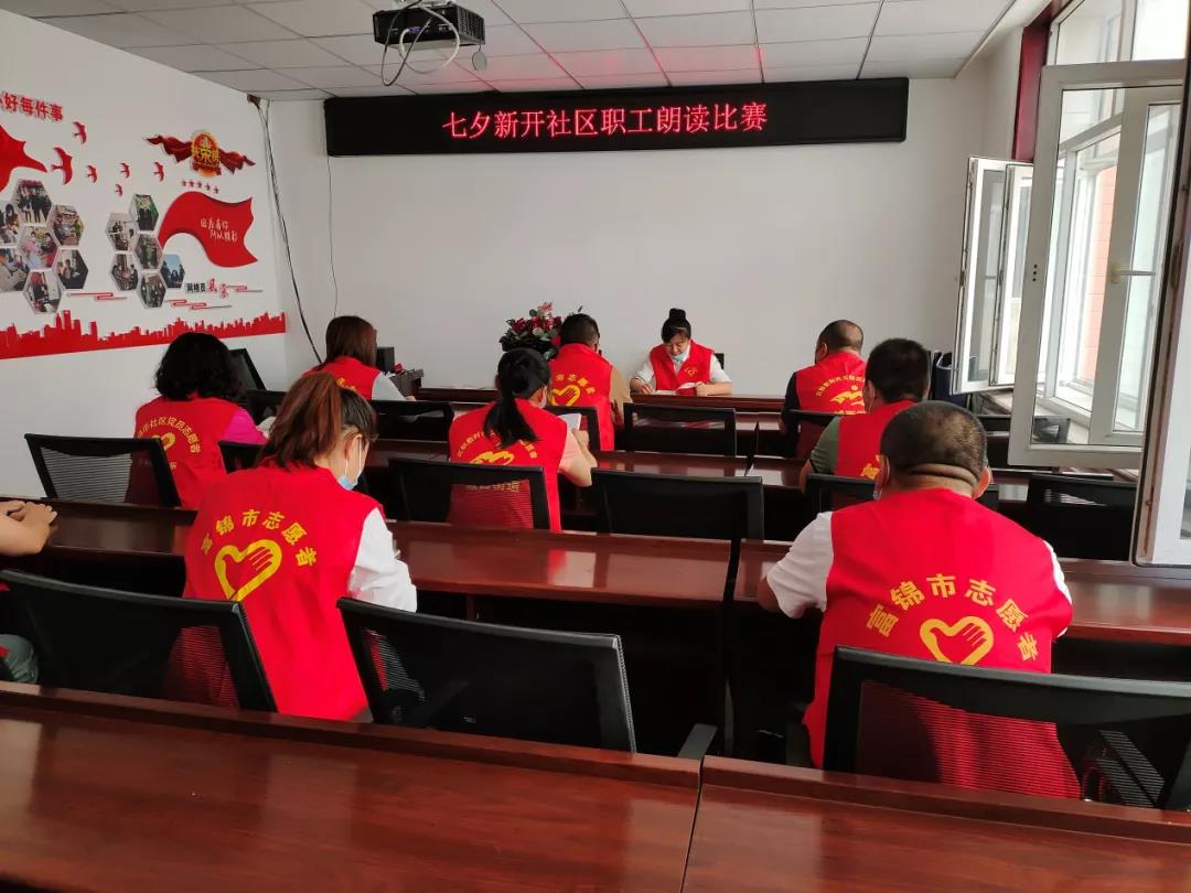 1629004611846084175.jpg 6.jpg