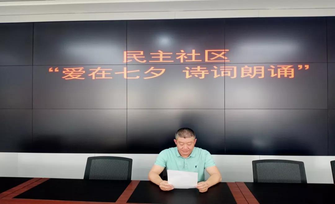 1629004620718065678.jpg 7.jpg