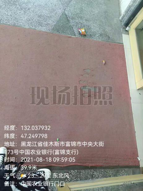 1629419984523019669.png 2.png