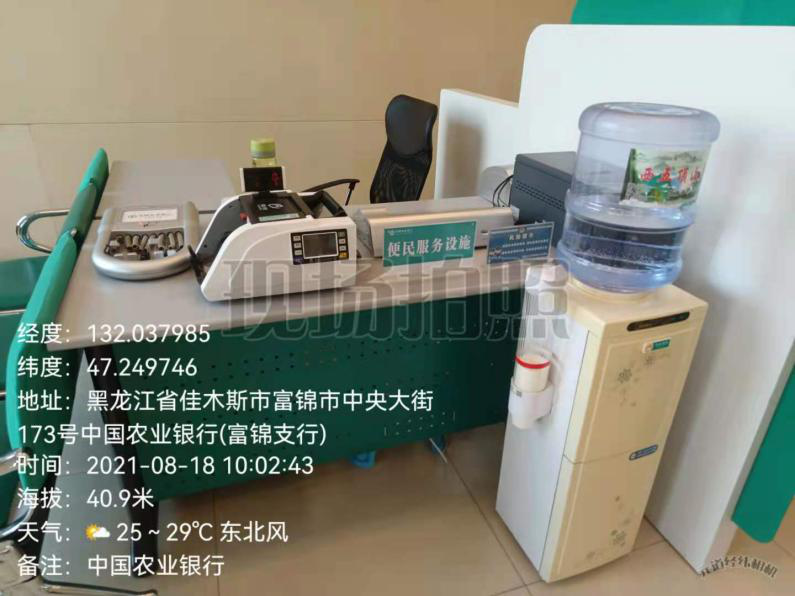 1629419995097021947.png 3.png