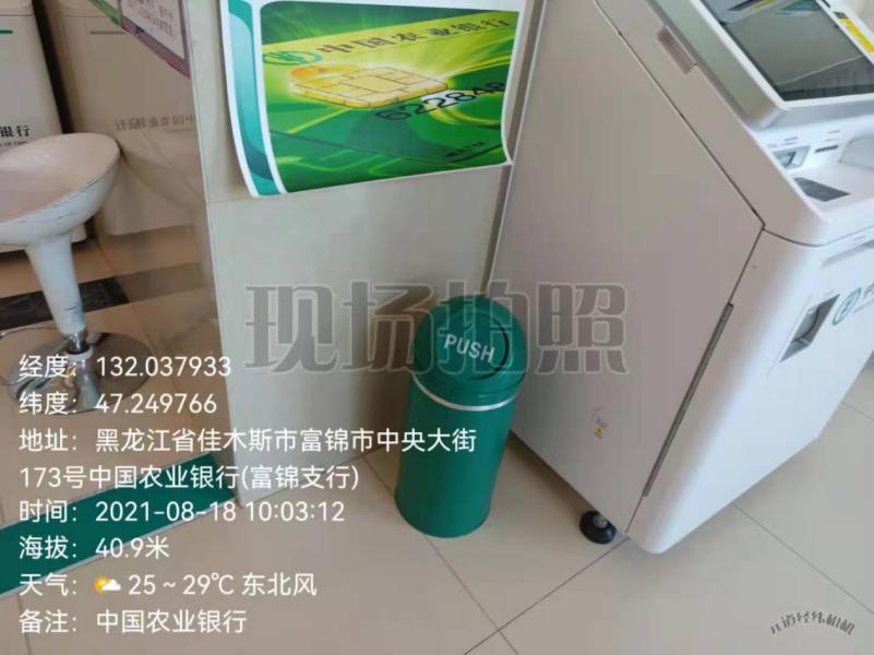 1629420005143038091.png 4.png