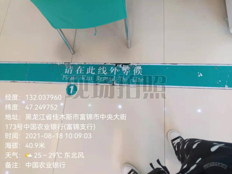 1629420018783076980.png 5.png