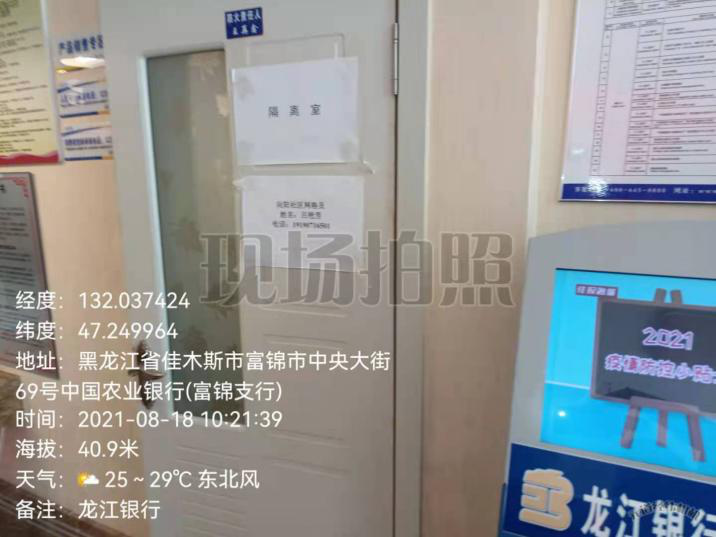 1629420045961029553.png 8.png