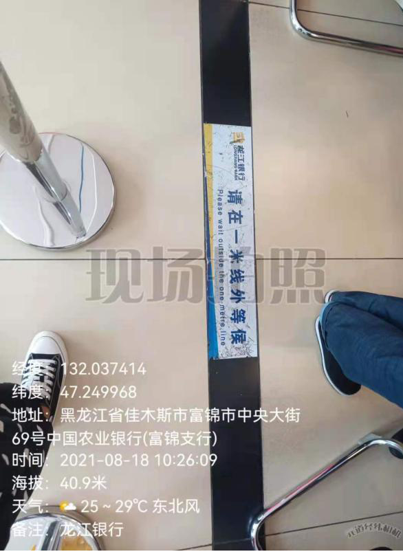 1629420064713053206.png 10.png