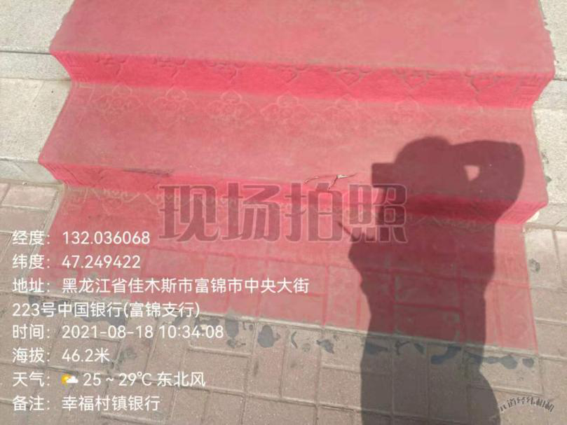 1629420077435029026.png 11.png