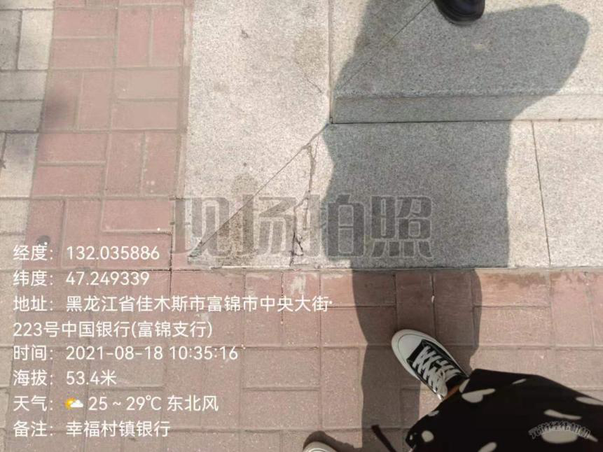 1629420087016020578.png 12.png