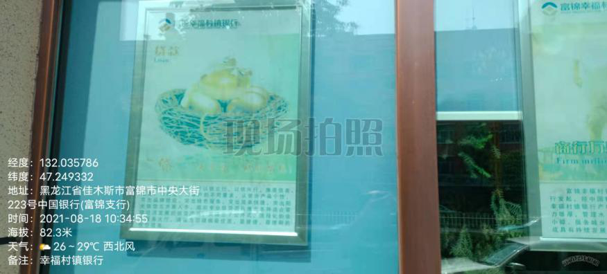 1629420096578045133.png 13.png