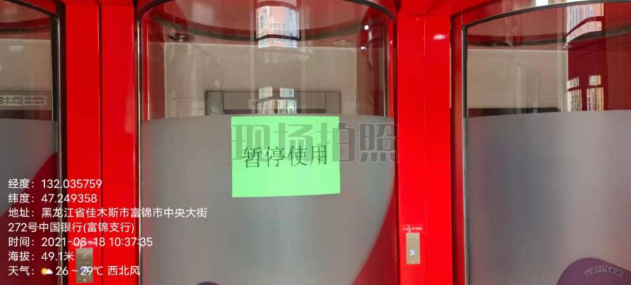 1629420104660063645.png 14.png