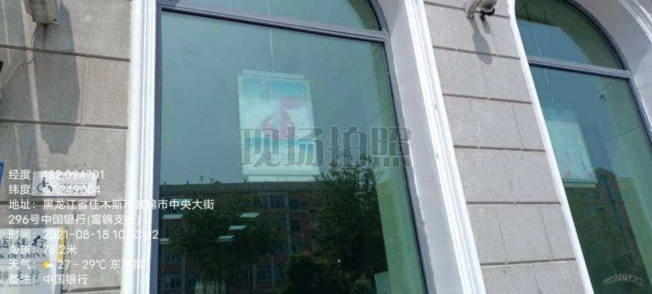 1629420114187023081.png 15.png