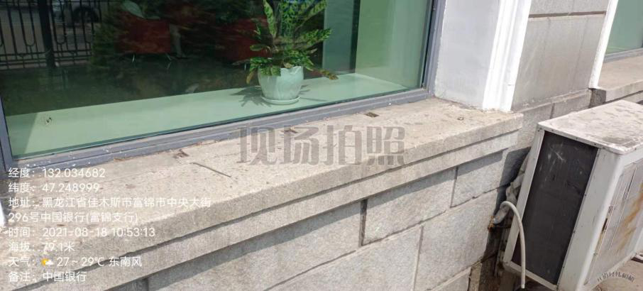 1629420123348074301.png 16.png