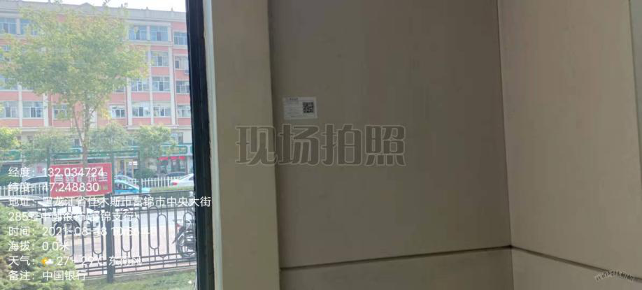 1629420131377044632.png 17.png