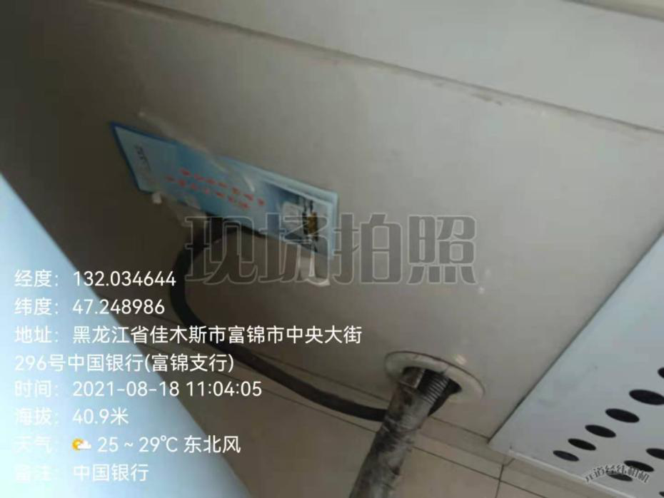 1629420140460045521.png 18.png