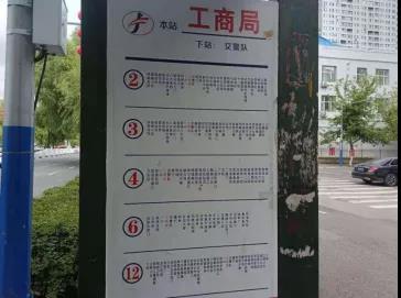 1630023927020054299.jpg 4.jpg