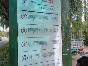 1630023933761070851.jpg 5.jpg