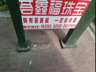 1630023940304080477.jpg 6.jpg