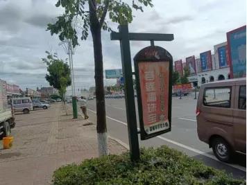 1630023967214038268.jpg 10.jpg