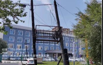 1630024010391085921.jpg 16.jpg