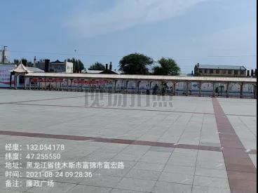 1630024023074086499.jpg 18.jpg