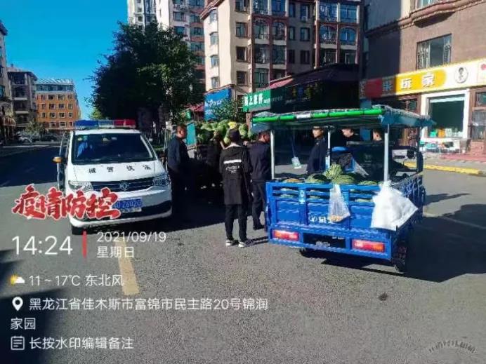 1632186808592082025.jpg 2.jpg