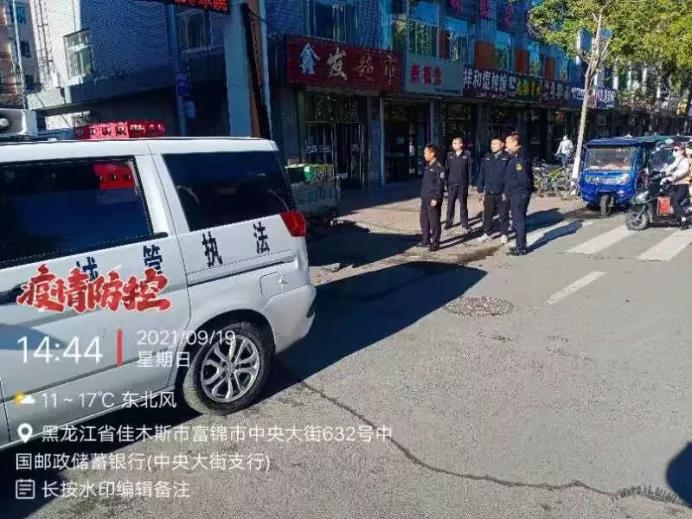 1632186815081009240.jpg 3.jpg