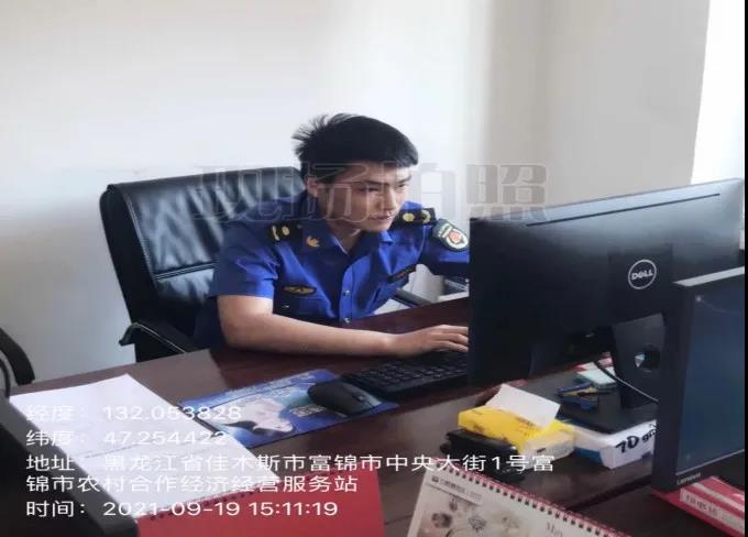 1632186821342020198.jpg 4.jpg