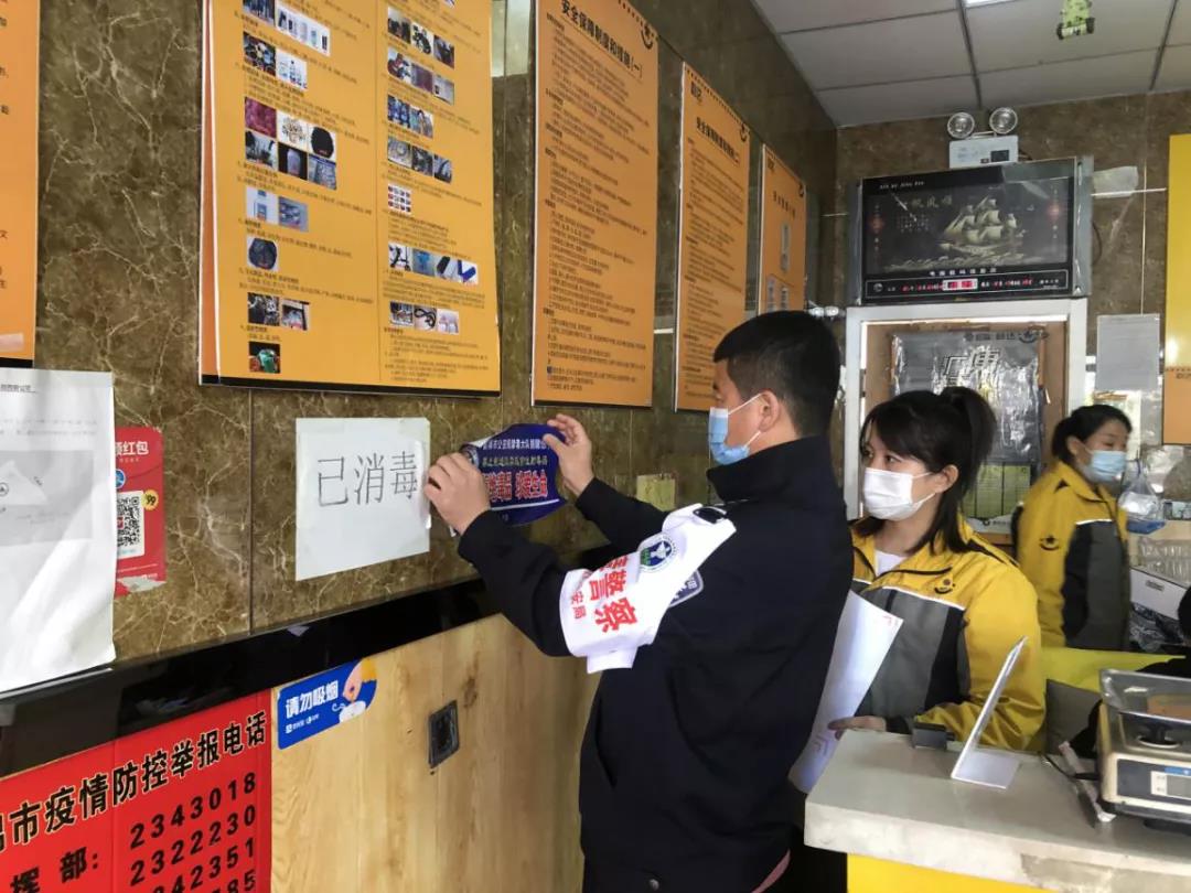 1632440902995037825.jpg 3.jpg