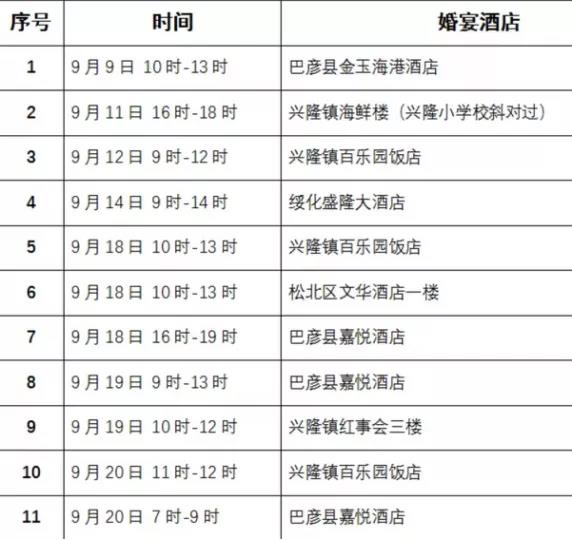 1632787737769022350.jpg 2.jpg