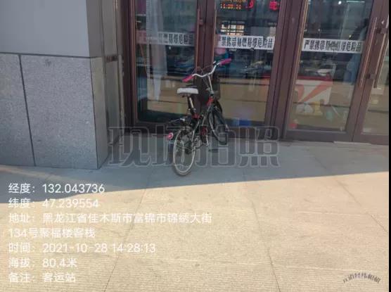 1635467805831004919.jpg 3.jpg