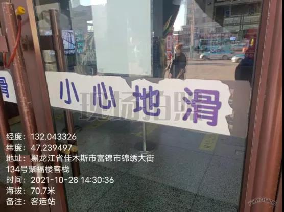 1635467827185046751.jpg 5.jpg