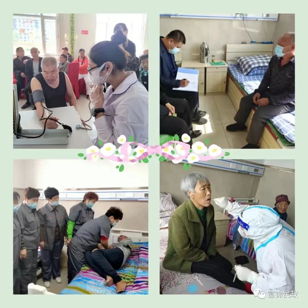 1656979969099012731.jpg 1.jpg