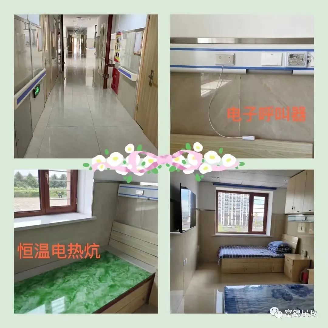 1656980015602049117.jpg 3.jpg