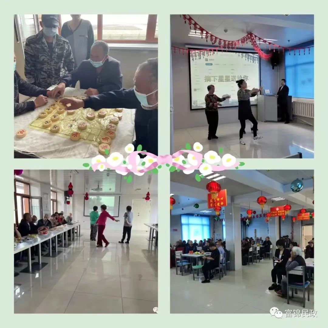 1656980026696032528.jpg 4.jpg