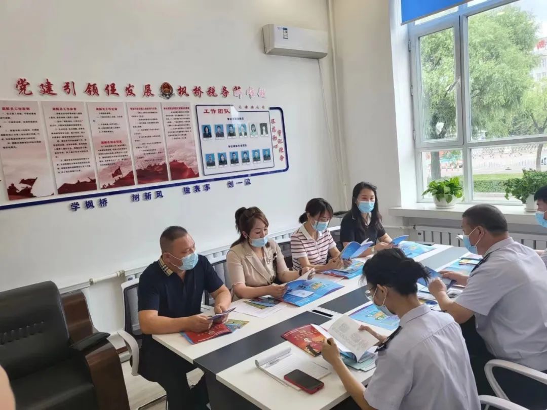 1658709567875057825.jpg 2.jpg