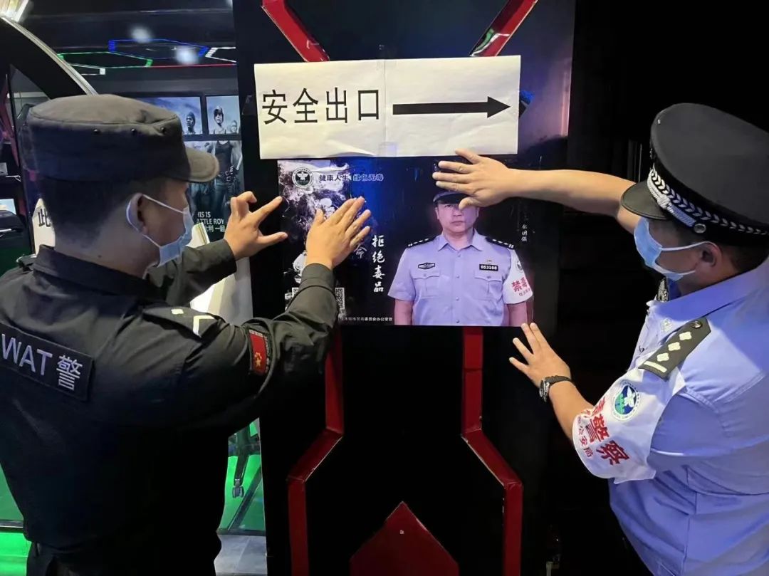 1661131266017041734.jpg 1.jpg