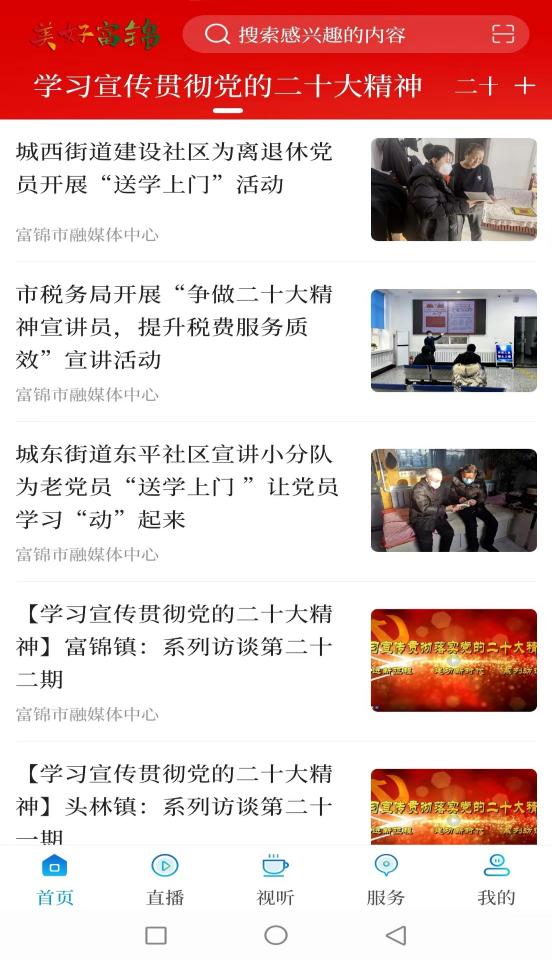 图片 4.png