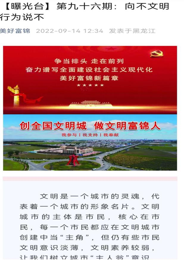 图片 6.png