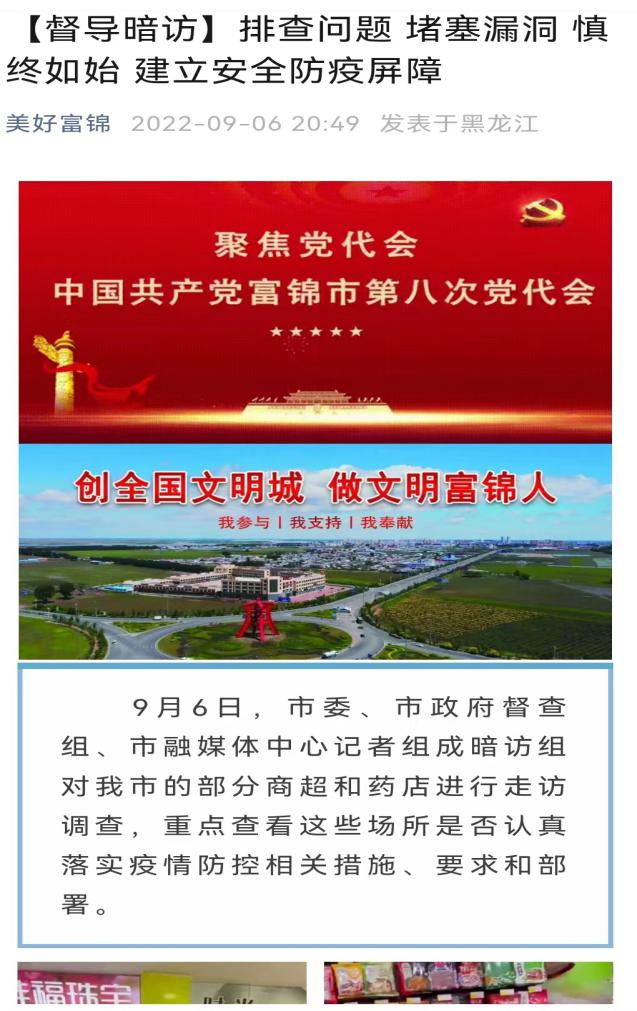 图片 8.png