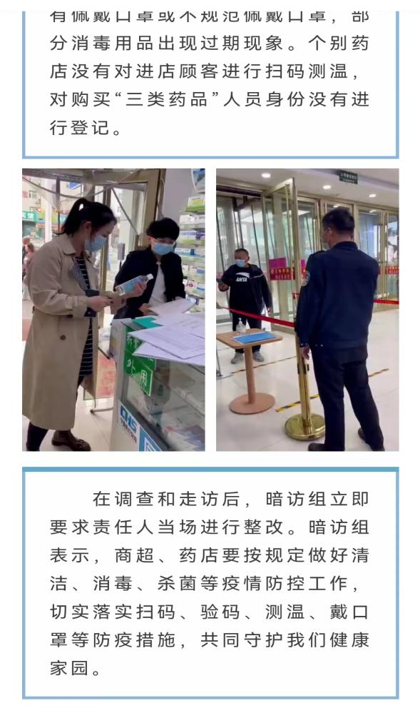 图片 9.png