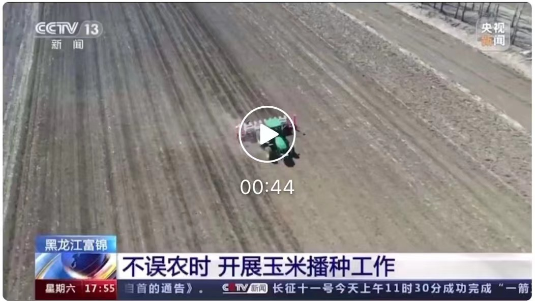 图片 10.png