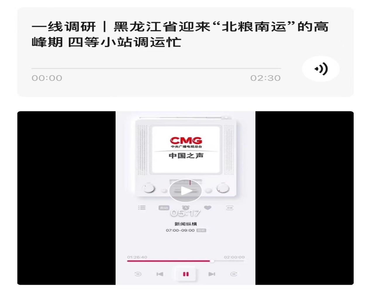 图片 12.png