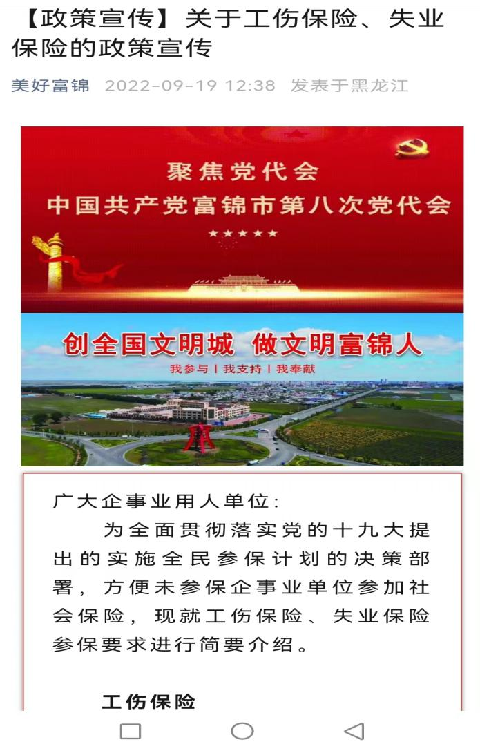 图片 14.png
