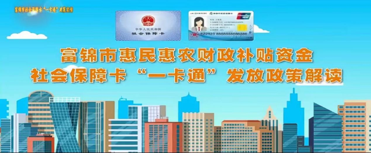 图片 21.png