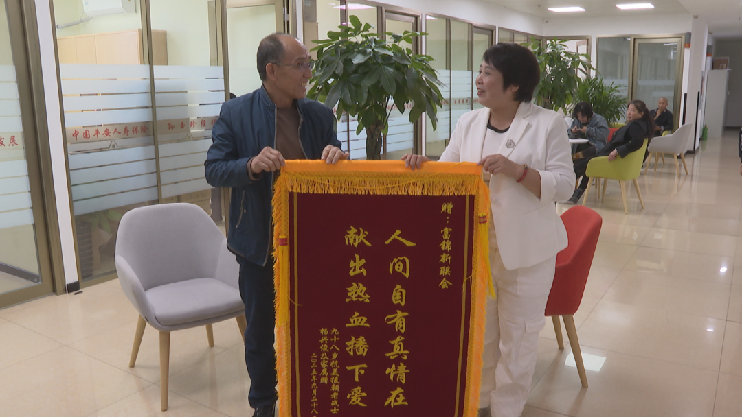 1761210945150091175.png 001.png