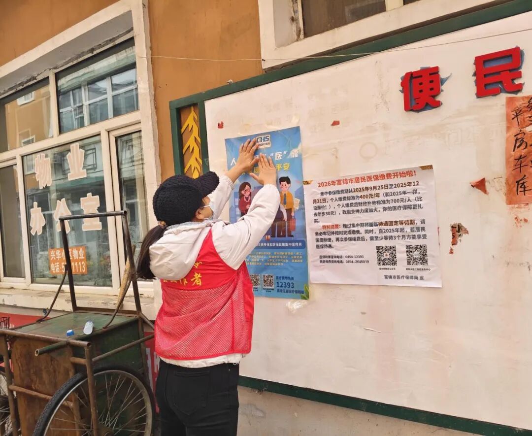 1764312367751087884.jpg 03.jpg