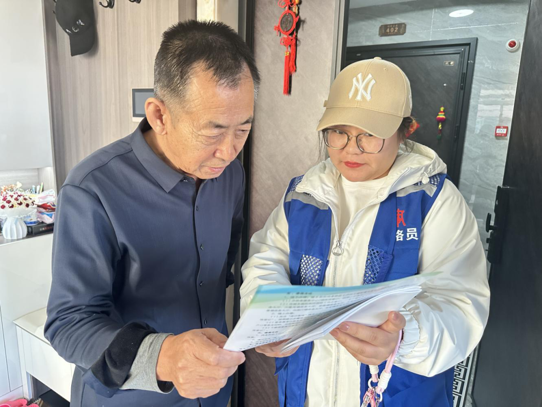 1764312369354036280.png 04.png