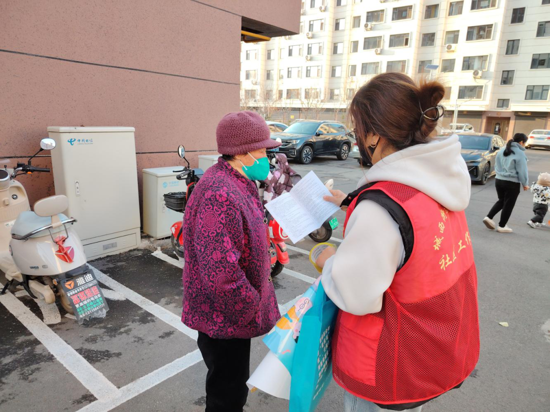 1764312373891042678.png 01.png